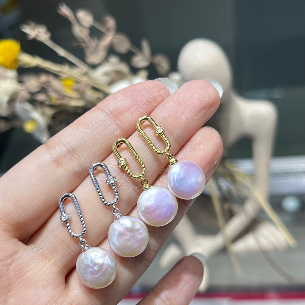 Freshwater Pearl Earrings